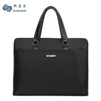 斯莫尔 SL-1725 公文包 38*28*6CM  (单位：个) 黑色