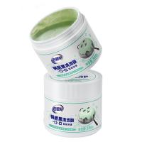 老管家 锅底黑垢清洁膜 深层清洁 380g (单位:瓶)