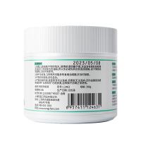 老管家 锅底黑垢清洁膜 深层清洁 380g (单位:瓶)