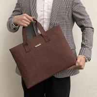 斯莫尔 SL-527 公文包 40*30*6CM（单位：个）深棕
