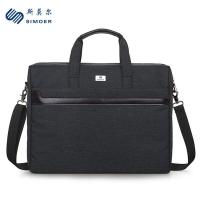 斯莫尔 SL-8145 公文包 40*32*5CM（单位：个）黑色