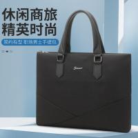 斯莫尔 SL-546 商务公文包 40*29*8CM（单位：个）黑色
