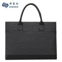 斯莫尔 SL-536 公文包 42*29*5CM（单位：个）黑色