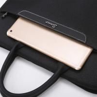 斯莫尔 SL-549 商务公文包 39*30*10CM（单位：个）黑色
