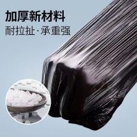 艾逸瑶选 加厚 物业垃圾袋 60*80cm 50只/包(单位：包) 黑色
