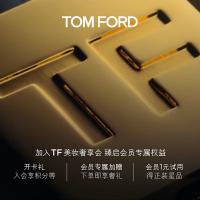 汤姆福特（TOM FORD） 16 斯嘉丽红 经典黑管口红 奶油质地 3g/支(单位：支) 红色