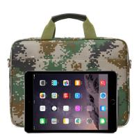 斯莫尔 SL-830 公文包 40*28*8CM（单位：个）丛林星空迷彩绿