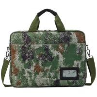 斯莫尔 SL-830 公文包 40*28*8CM（单位：个）丛林星空迷彩绿
