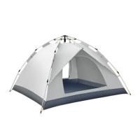 西屋（Westinghouse） MN02A 全自动速开帐篷 200*210*135CM (单位: 顶)米白色