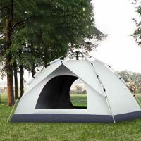 西屋（Westinghouse） MN02A 全自动速开帐篷 200*210*135CM (单位: 顶)米白色