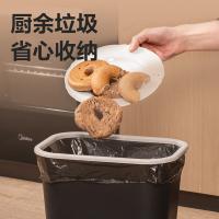 得力（deli） PG307 垃圾桶 301*211*307mm（单位：个）黑色