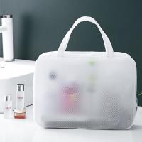 四万公里 SW7319 旅行洗漱收纳包 25*18.2*8cm （单位：个） 透明白