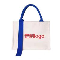 璞莉丝 PLS010 飘带款手提托特包 35*28*13cm 提手飘带颜色随机（单位:个）可定制logo 100个起订