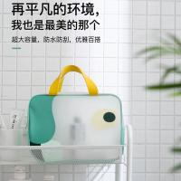 四万公里 SW7195 洗漱包 大号 29*12*21cm（单位：个）牧场物语