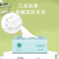 斯弥儿 SMR-01CJ 棉致生活系列抽纸 175*130mm/张 3层*100抽*4包 (单位:提)