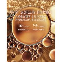 海蓝之谜（LA MER）沁润焕肤水 200ml（单位：瓶）