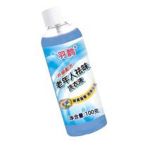 羽鹊 去老人味洗衣液 100g （单位:瓶）