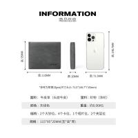 POLO 钱包 男头层牛皮短款115*95*20mm 4卡位（单位：个）灰绿色 新老款随机