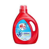 雕牌 除菌净白 洗衣液3.15kg（单位：瓶）