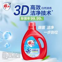 雕牌 除菌净白 洗衣液3.15kg（单位：瓶）