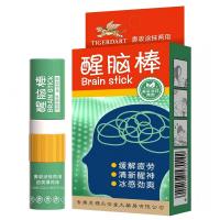 永安虎标 醒脑棒 鼻吸涂抹两用 劲爽薄荷味 2ml (单位:瓶)