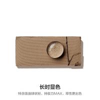完美日记（Perfect Diary） 立体造型 四色眉粉 3.9g（1g*3眉粉+0.9g高光）（单位：盒）新老包装随机发货
