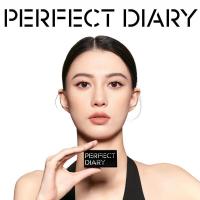 完美日记（Perfect Diary） 立体造型 四色眉粉 3.9g（1g*3眉粉+0.9g高光）（单位：盒）新老包装随机发货
