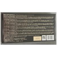 完美日记（Perfect Diary） 倾色慕光 唇膏迷你套盒 1.5g*6(单位：套) 六色