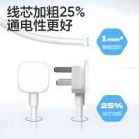 网易严选 新国标5孔智能插座插线板 NIT-XCT-01-5A18-WH 2500W (单位:个) 白色