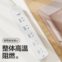 网易严选 新国标5孔智能插座插线板 NIT-XCT-01-5A18-WH 2500W (单位:个) 白色