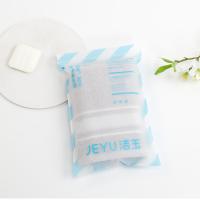 洁玉（JEYU） J5928F-1 沐然毛巾单条袋装 尺寸:33cm*72cm 克重:90g (单位：条) 灰色