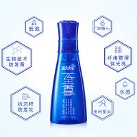 蓝月亮 生物科技浓缩洗衣液 素雅兰香 宝石蓝 660g (单位:瓶)