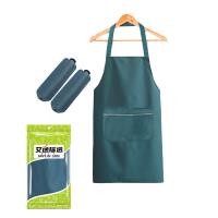 艾逸瑶选 逸美馨防水围裙袖套三件套 JQ-0172 围裙75*66cm袖套30*15cm*2 (单位:套)