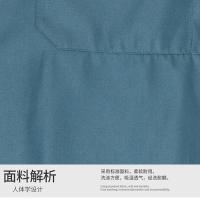 艾逸瑶选 逸美馨防水围裙袖套三件套 JQ-0172 围裙75*66cm袖套30*15cm*2 (单位:套)