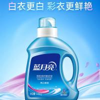 蓝月亮 月亮家族 至尊套装 七件套(单位：套) 薰衣草亮白增艳洗衣液1.06kg+至尊素雅兰香生物科技洗衣液（深层洁净）-实色蓝660g+500g绿色柔顺剂瓶-薰衣草+600g洗衣机清洁剂+阳光桉叶除菌去味洗衣液袋装1kg+运动型洗衣液翻盖
