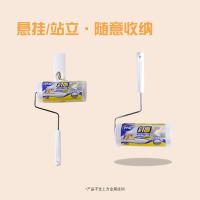妙洁（MIAOJIE） MDRTM-A 粘尘大师家居专用型粘尘器 主体295MM*170MM 内芯160MM*60张(单位：个)