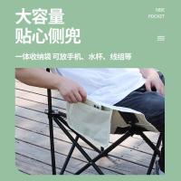 西屋（Westinghouse） MN05A 月亮椅折叠椅 47*47*65cm（单位：张）