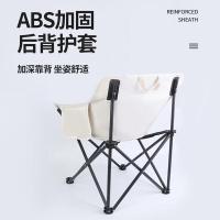 西屋（Westinghouse） MN05A 月亮椅折叠椅 47*47*65cm（单位：张）