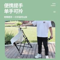 西屋（Westinghouse） MN05A 月亮椅折叠椅 47*47*65cm（单位：张）