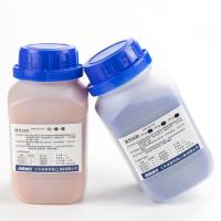 海斯迪克 HKCL-280 变色硅胶干燥剂 500克(单位：瓶) 蓝色