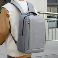 巴天弩（BATANUV） F-JY006 商务休闲双肩包 43*16*29.5cm（单位：个）灰色