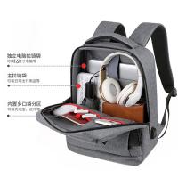 巴天弩（BATANUV） F-JY006 商务休闲双肩包 43*16*29.5cm（单位：个）灰色