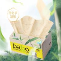 斑布（BABO） 6D压花抽纸 布感 原生竹纸 125*190mm/抽*100抽/包*3包 (单位:提)