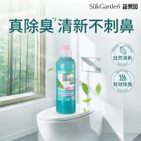 蔬果园 阳光森语亮白除菌洁厕剂 500g（单位：瓶）