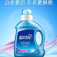 蓝月亮 月亮家族 舒心五件套 薰亮白（1.06kg+500g袋）+薰柔顺剂500g+强效厕清500g+茶清500g(单位：套)
