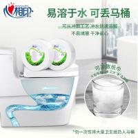 心相印（Mind Act Upon Mind） ZB010 大卷纸 有芯3层 188米*12卷（单位：箱）