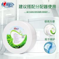 心相印（Mind Act Upon Mind） ZB010 大卷纸 有芯3层 188米*12卷（单位：箱）