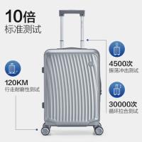 爱华仕（OIWAS）OCX6620-20 拉杆箱 PC材质减震飞机轮坚固加厚拉杆干湿分离 40.1L (单位:个) 黑色/银色