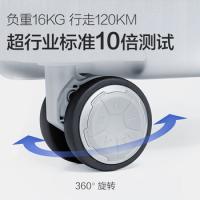 爱华仕（OIWAS）OCX6620-20 拉杆箱 PC材质减震飞机轮坚固加厚拉杆干湿分离 40.1L (单位:个) 黑色/银色