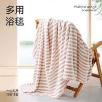 洁玉（JEYU） JD007-6D 7A抗菌多功能浴巾毯 80cm*150cm 360g/条(单位：条) 蜜桃奶粉